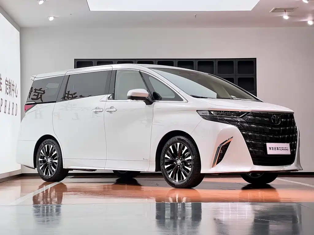 Alphard Dual Engine 2.5 L Premium Enjoyment