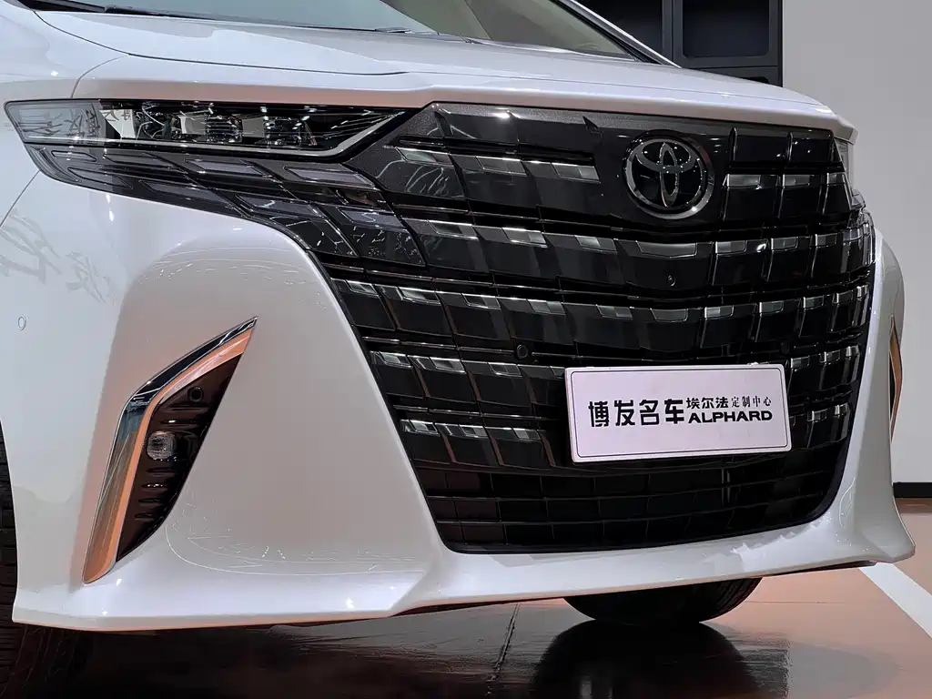 Alphard Dual Engine 2.5 L Premium Enjoyment