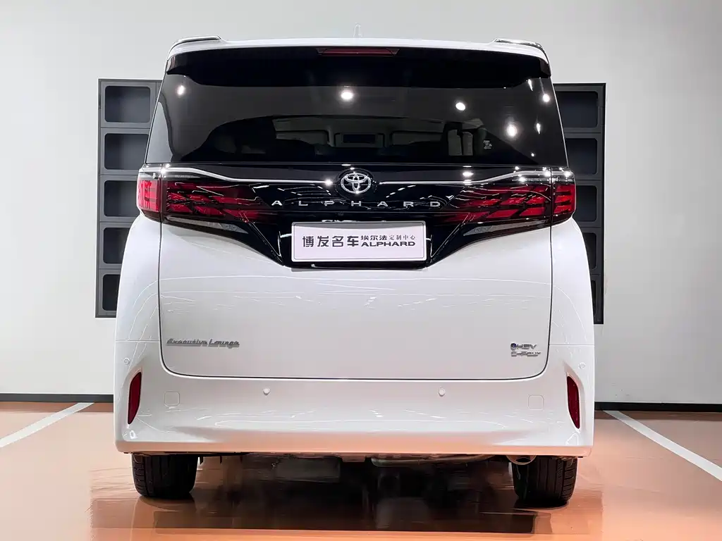Alphard Dual Engine 2.5 L Premium Enjoyment