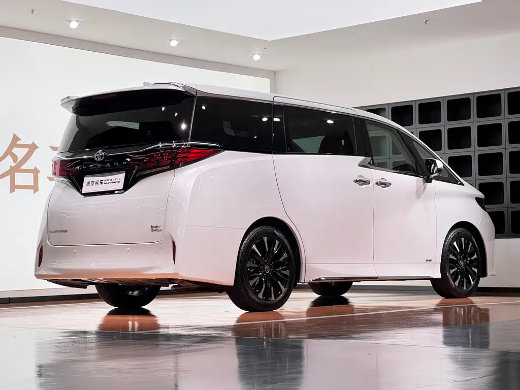 Alphard Dual Engine 2.5 L Premium Enjoyment