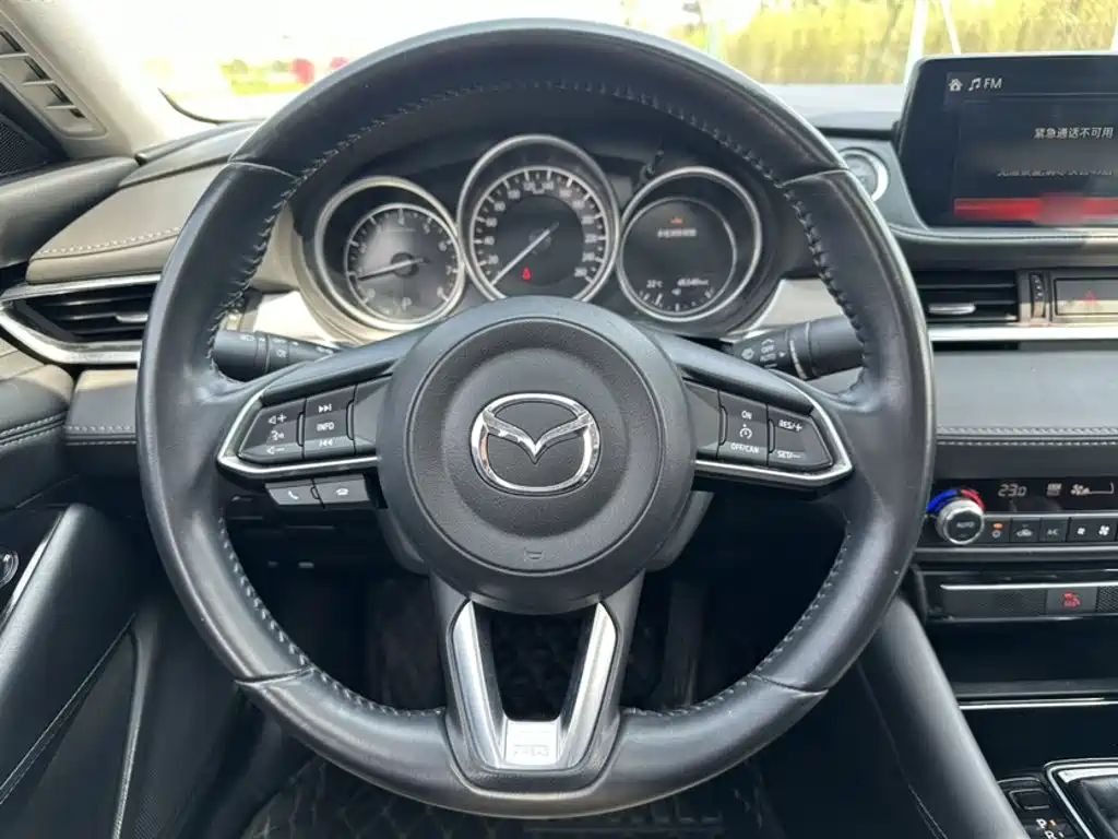Atenza 2.0 L Blue Sky Luxury