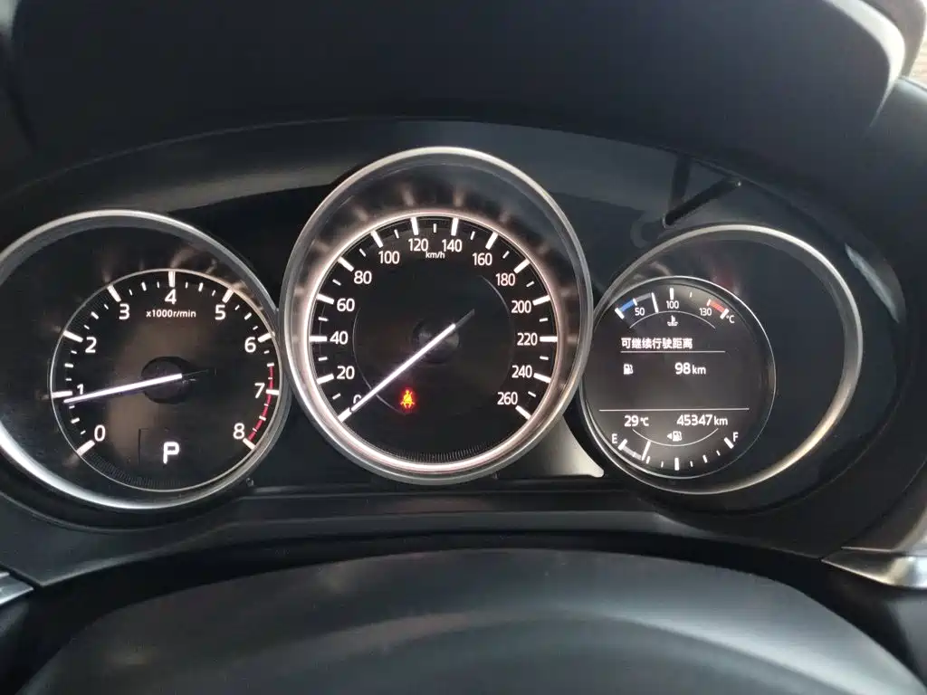 Atenza 2.0 L Blue Sky Luxury