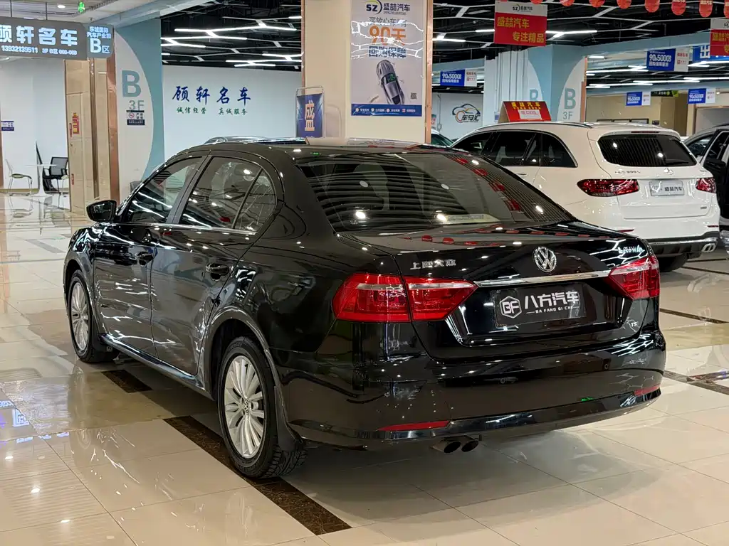 Lavida Facelift 1.4 TSI DSG Luxury