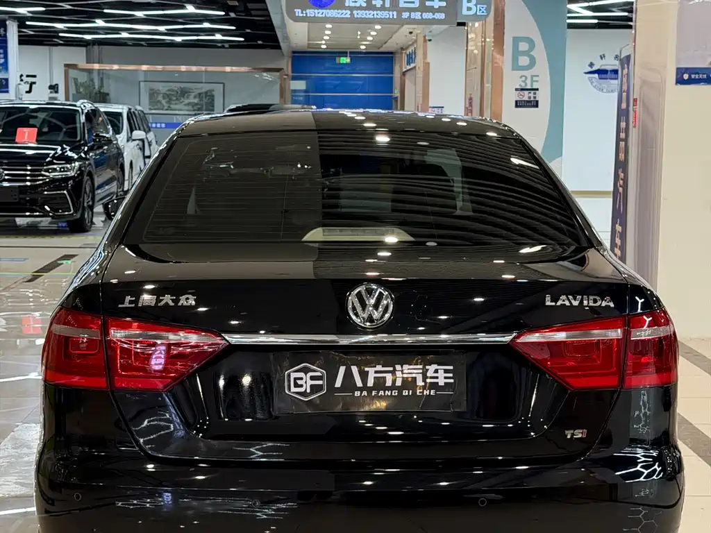 Lavida Facelift 1.4 TSI DSG Luxury