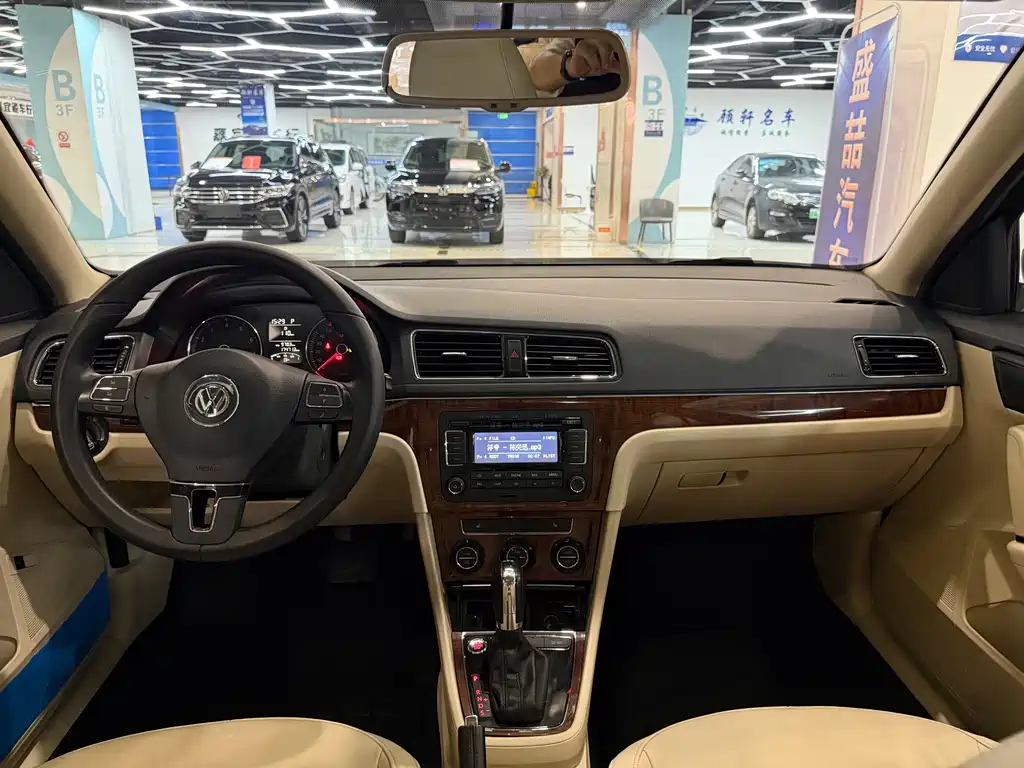 Lavida Facelift 1.4 TSI DSG Luxury