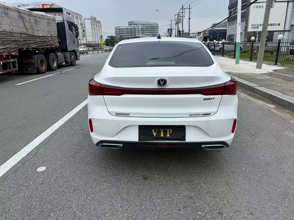 Eado PLUS Blue Whale NE 1.4 T GDI DCT Flagship