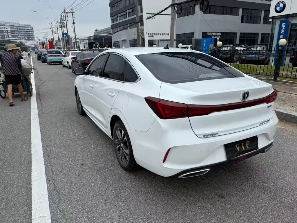 Eado PLUS Blue Whale NE 1.4 T GDI DCT Flagship