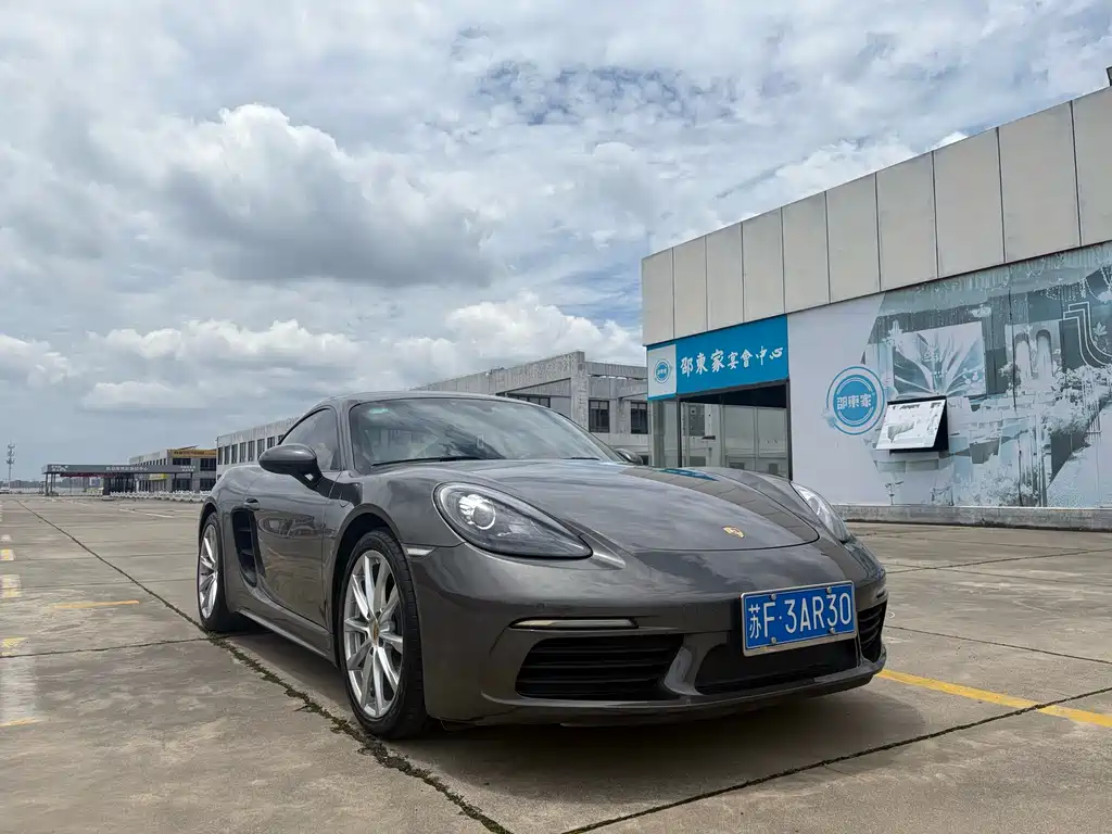 Porsche 718 Cayman 2.0 T
