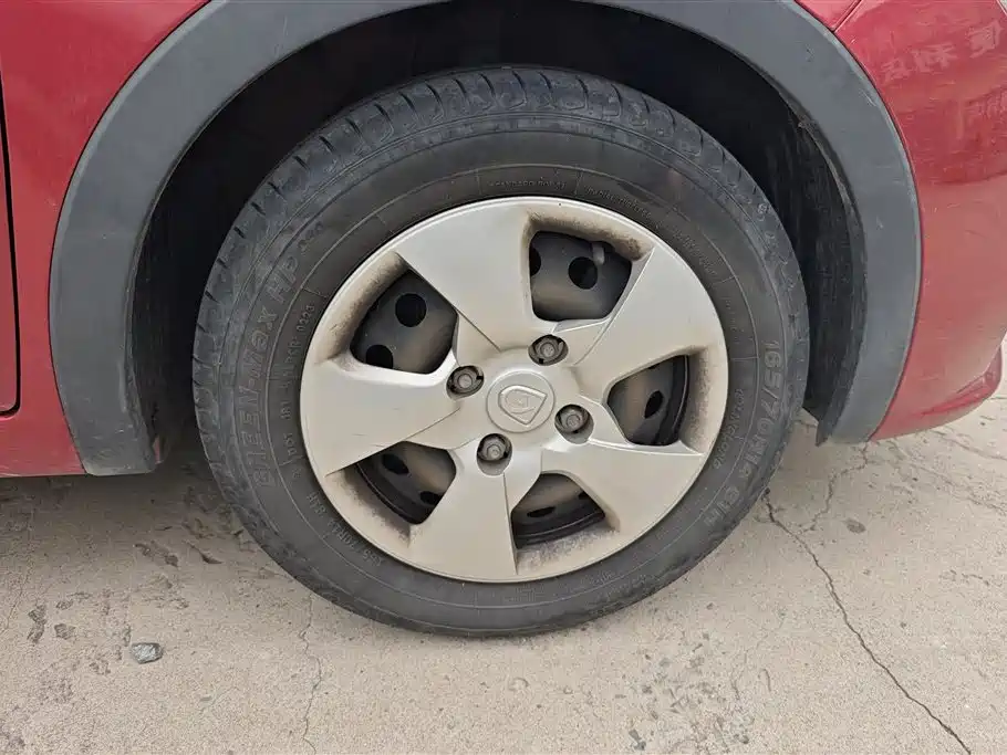 Baojun 310 1.2 L Manual Comfort