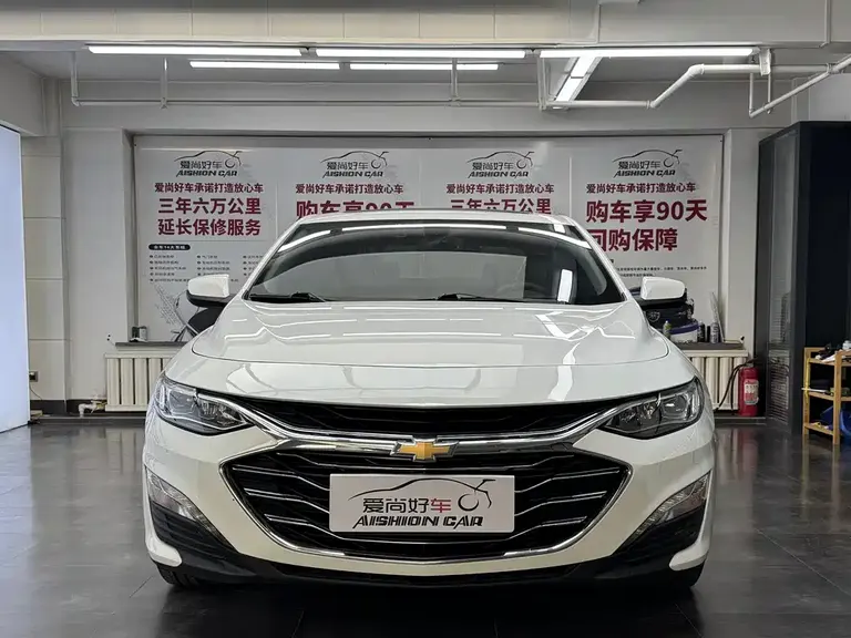 Chevrolet Malibu XL 535 T Auto Sharp Connect