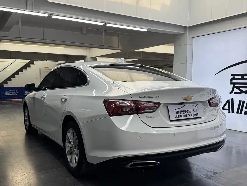 Malibu XL 535 T Auto Sharp Connect