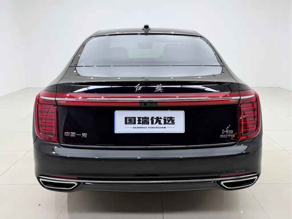 Hongqi H9 3.0 T Connected Flagship Leading 4-seat