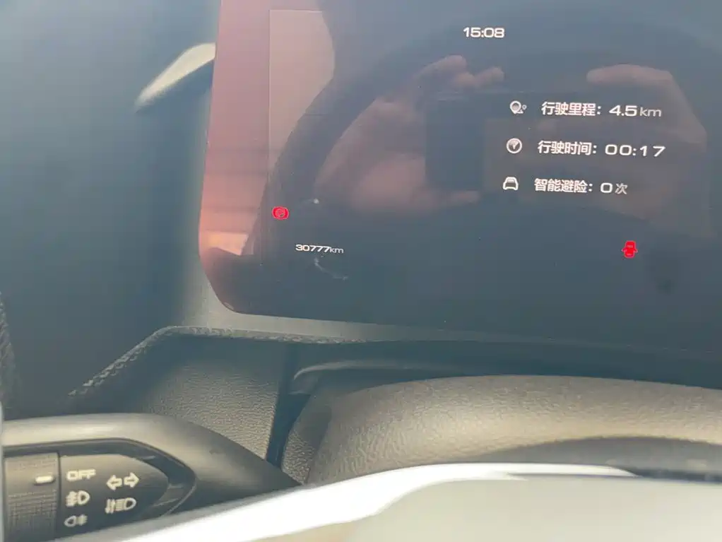Haval Dargo 1.5 T DCT Collie