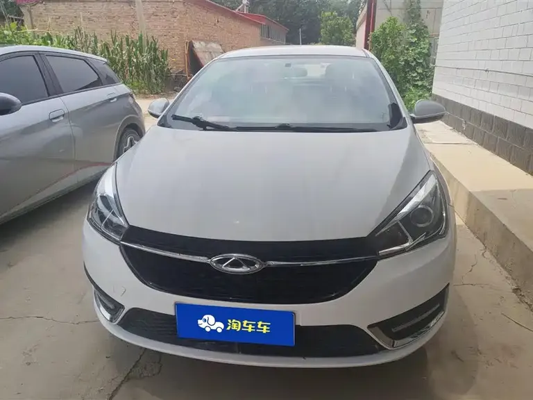Chery Arrizo 5 1.5 L Manual Leading Trend