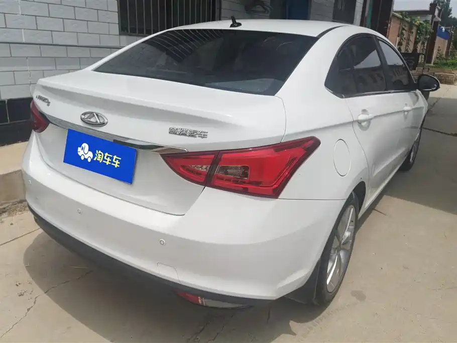 Arrizo 5 1.5 L Manual Leading Trend