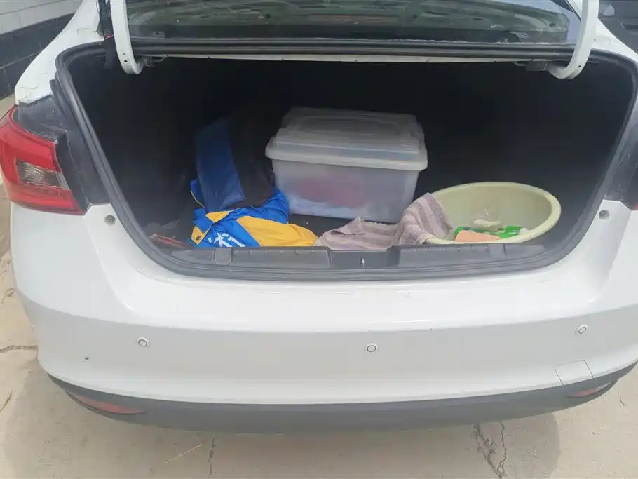 Arrizo 5 1.5 L Manual Leading Trend