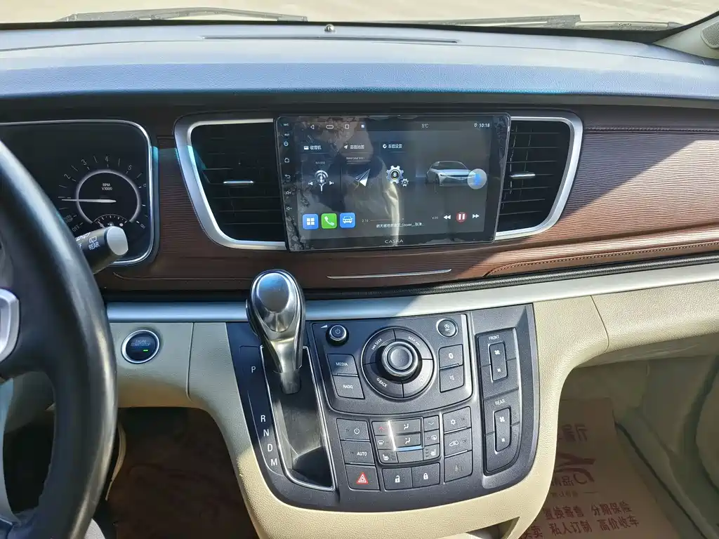Buick GL8 28 T Distinguished CN-VI