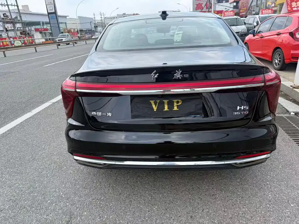 Hongqi H5 Classic 1.5 T DCT Flagship Charm