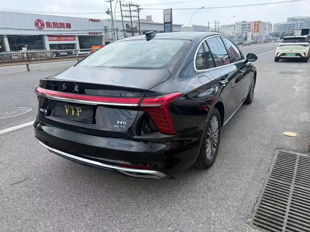 Hongqi H5 Classic 1.5 T DCT Flagship Charm