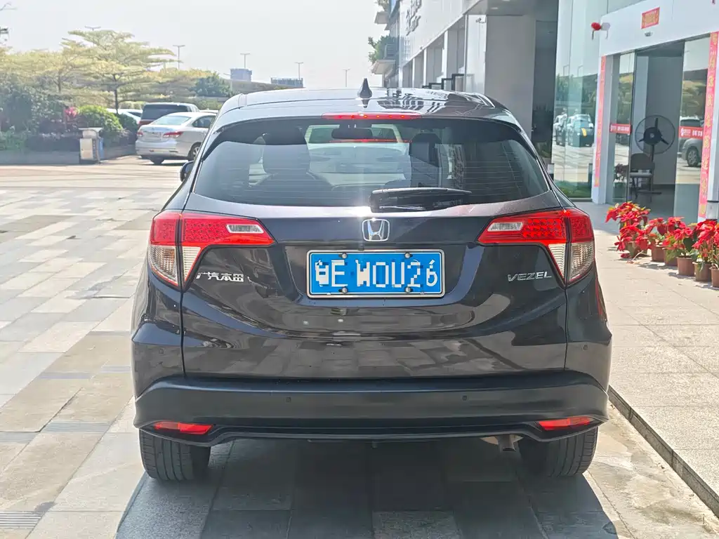 Vezel 1.5 L CVT Pioneer