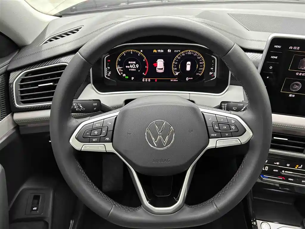 Tayron 280 TSI 2 WD Luxury Plus Advanced