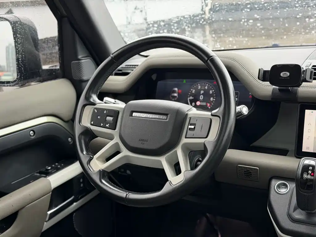 Land Rover Defender 90 P400 X-DYNAMIC S