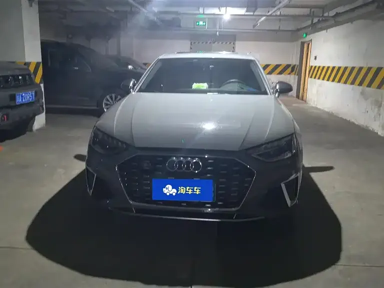 Audi S4 S4 3.0 TFSI