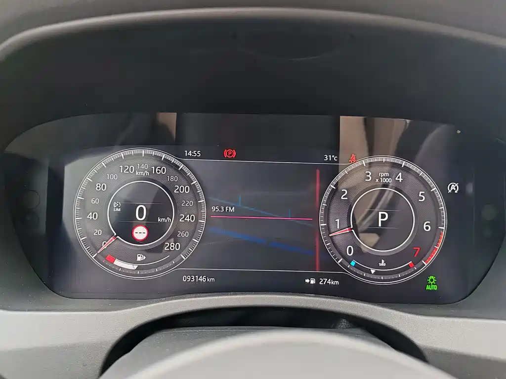 Jaguar XEL 2.0 T 250 PS SE Tech Grace