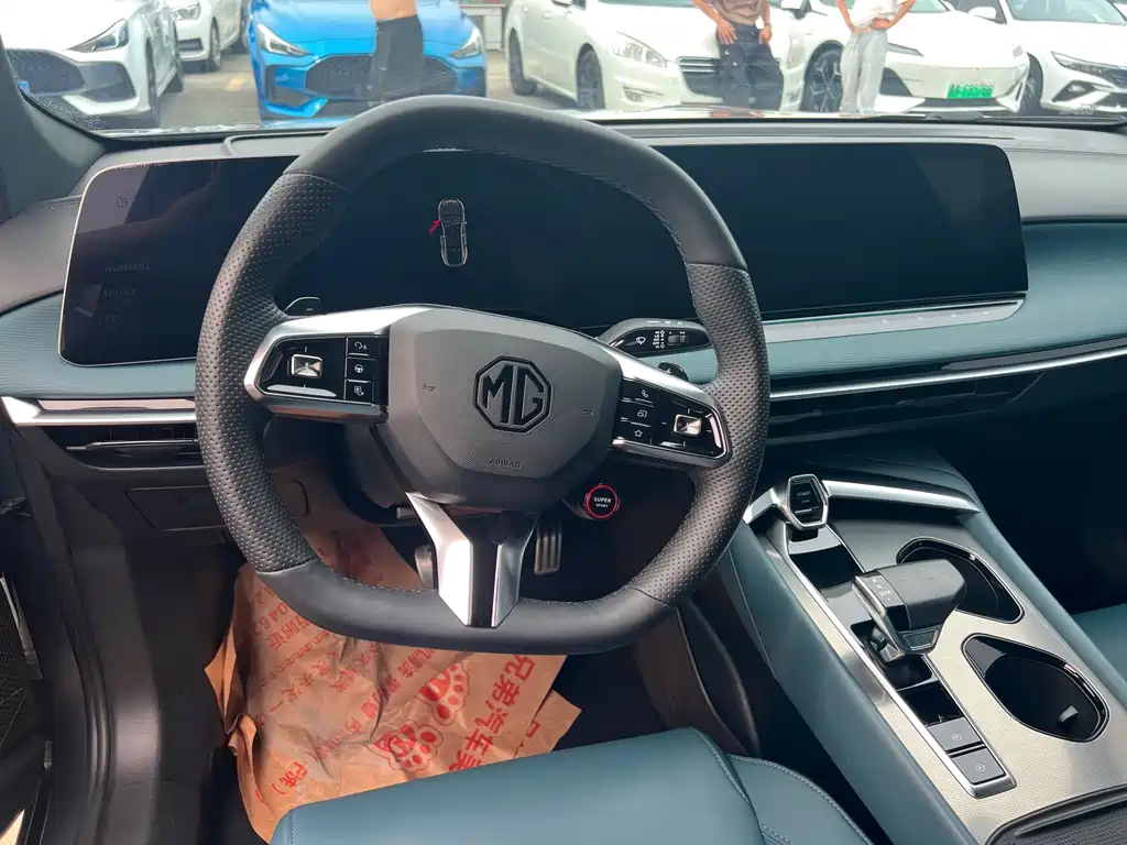 MG7 1.5 T 300 DCT Grace
