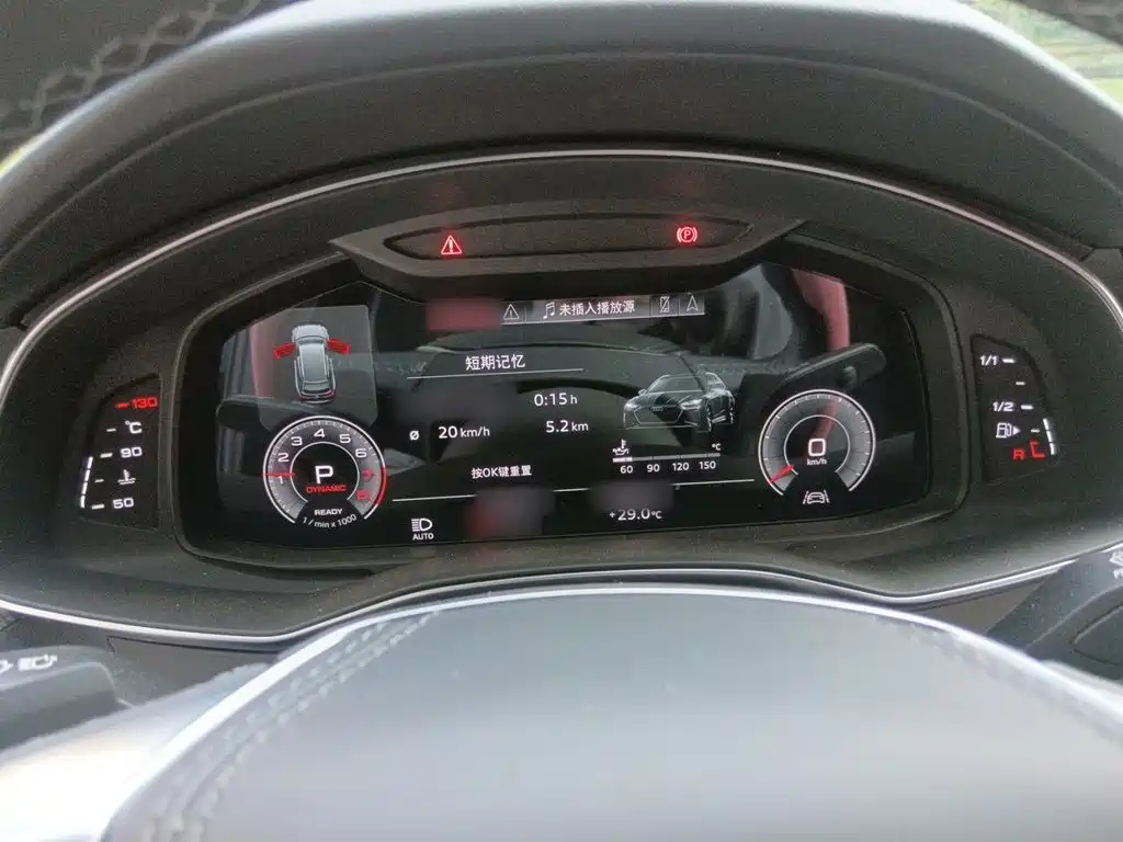 Audi A6 L 45 TFSI Select Dynamic