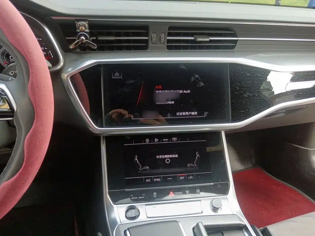 Audi A6 L 45 TFSI Select Dynamic
