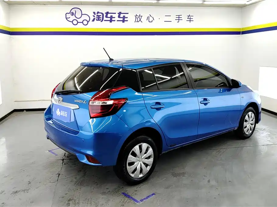 YARiS L Zhixuan 1.5 L CVT Leading