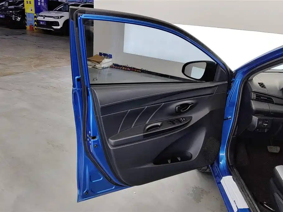 YARiS L Zhixuan 1.5 L CVT Leading