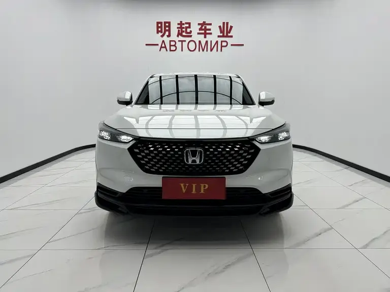Honda XR-V 1.5 L CVT Thermal