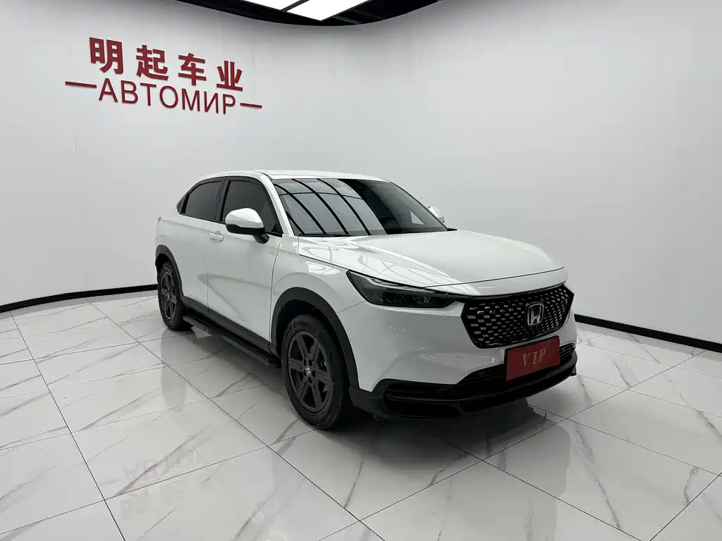 Honda XR-V 1.5 L CVT Thermal