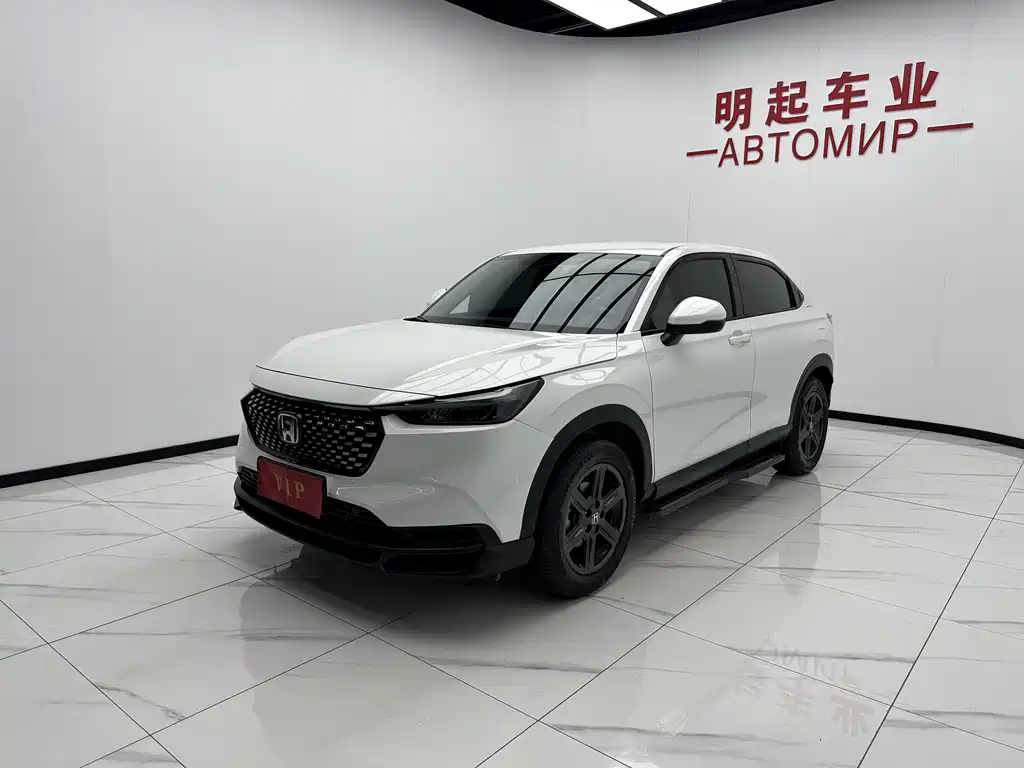 Honda XR-V 1.5 L CVT Thermal