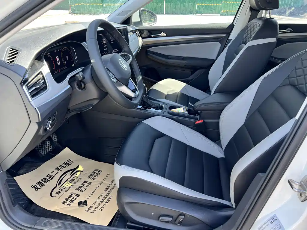 Bora 300 TSI DSG Supreme Travel