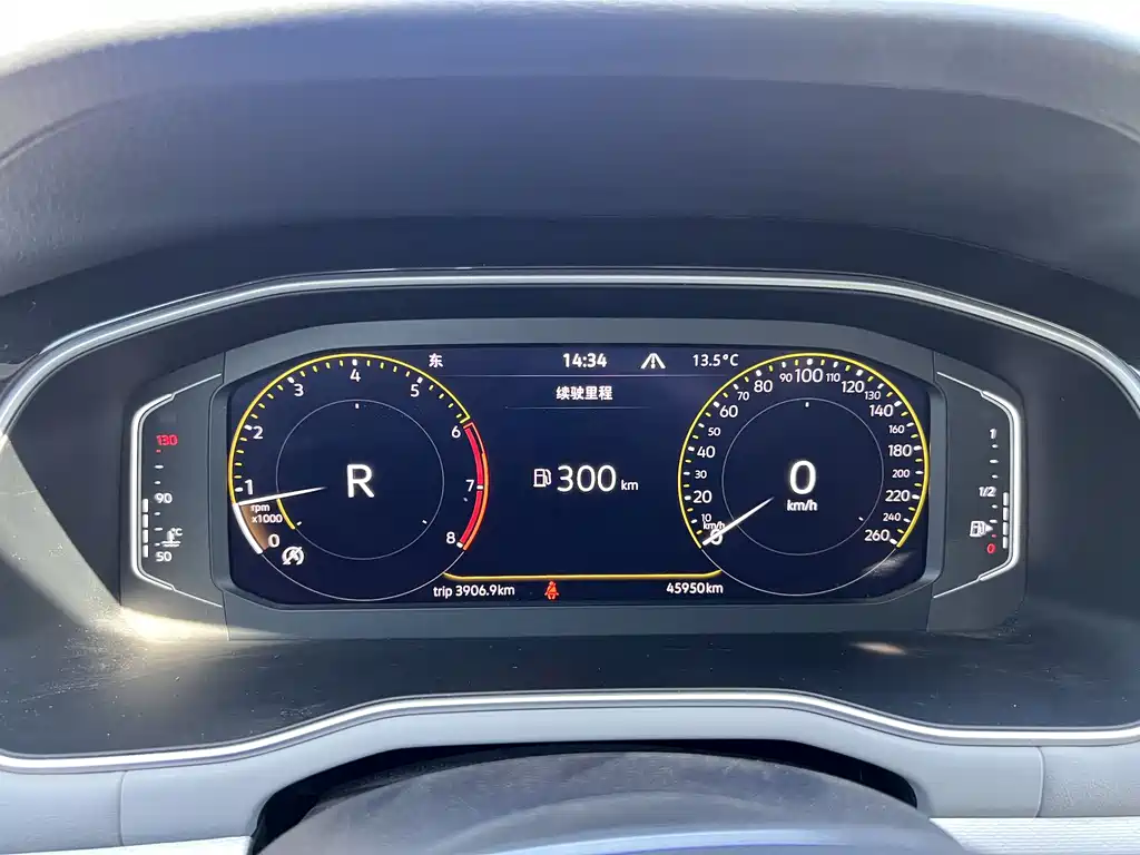 Bora 300 TSI DSG Supreme Travel