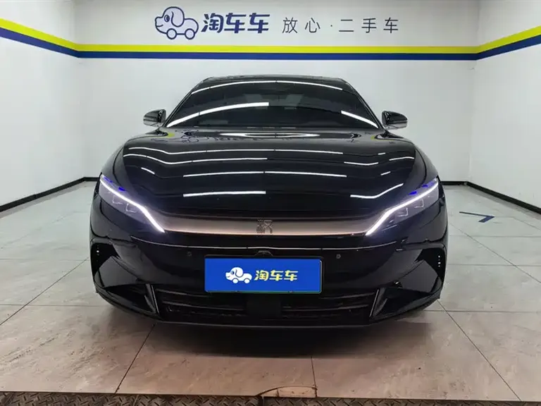 BYD Han DM-i Smart Drive 125 KM Elite