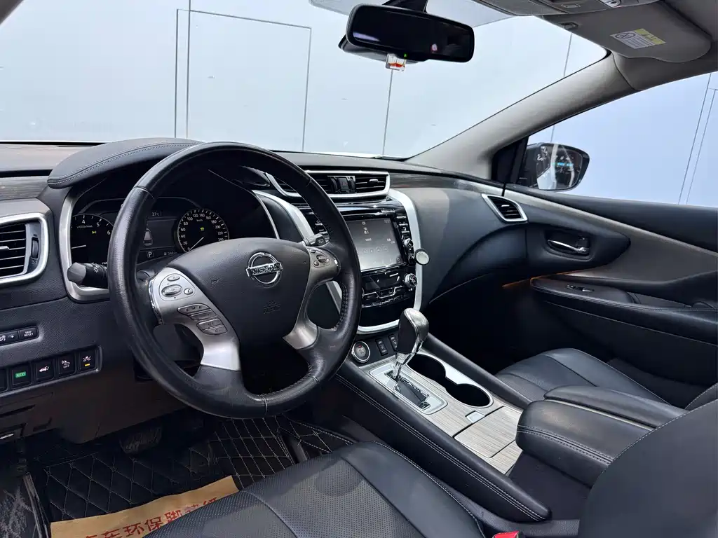 Murano 2.5 S C HEV XL 2 WD Hybrid Graceful