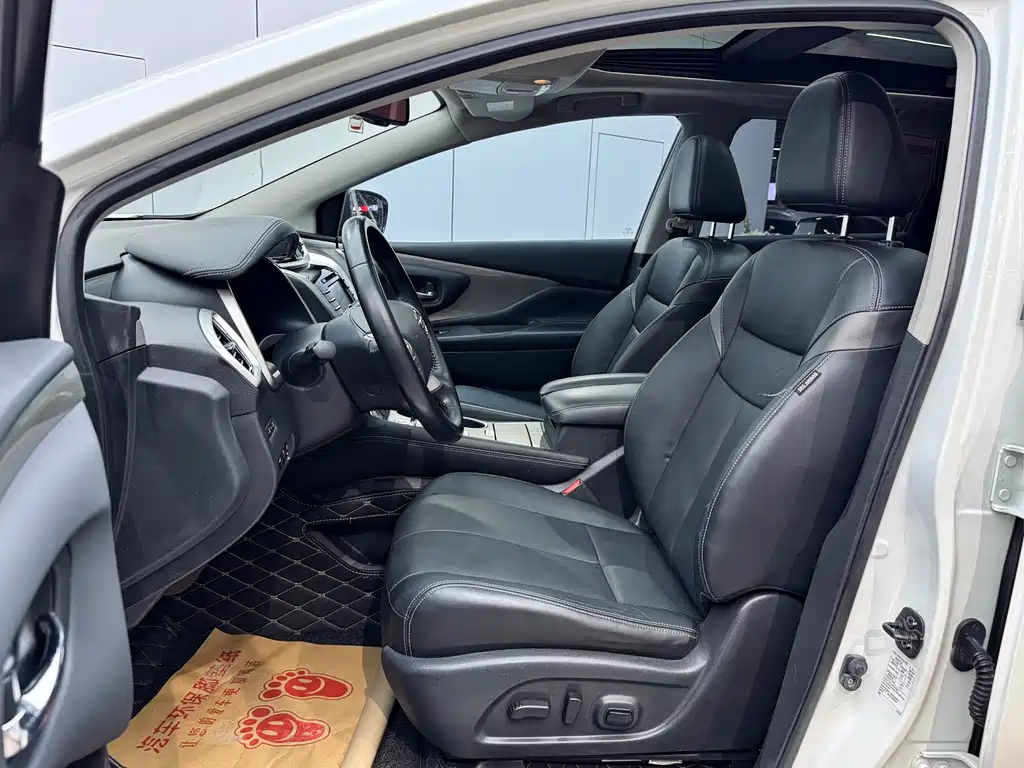 Murano 2.5 S C HEV XL 2 WD Hybrid Graceful