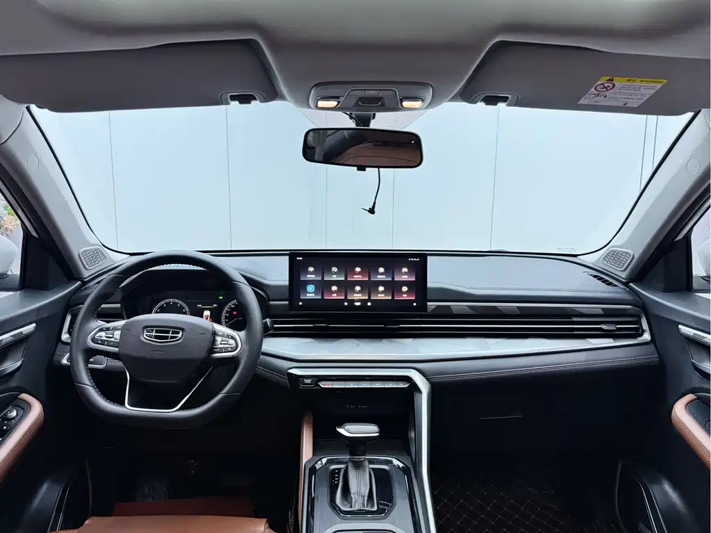 Vision X6 PRO 1.4 T Auto Distinguished