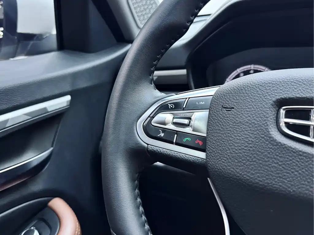 Vision X6 PRO 1.4 T Auto Distinguished