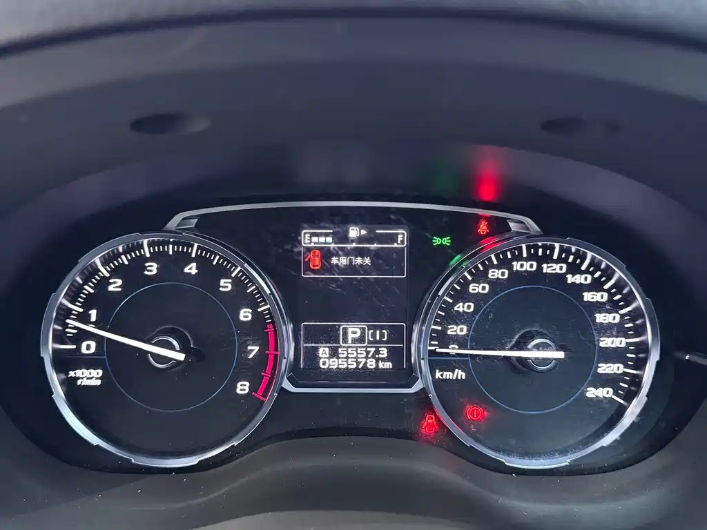 Forester 2.0 i Luxury Navigation