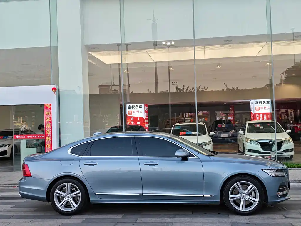 Volvo S90 T5 Smart Ease