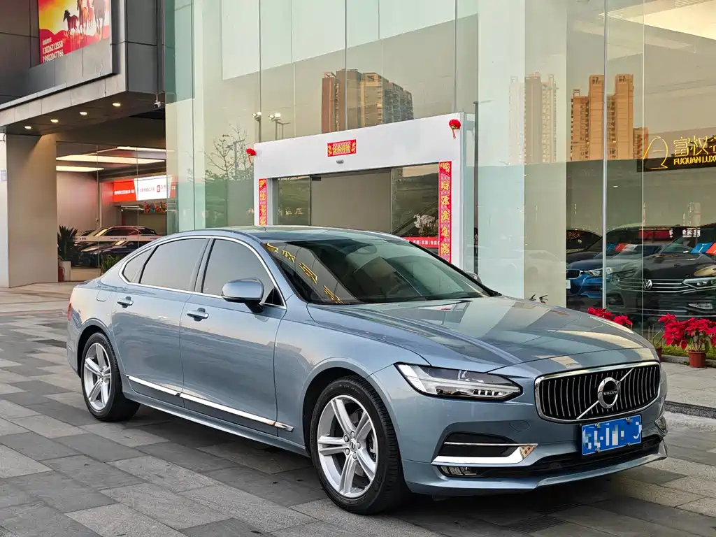 Volvo S90 T5 Smart Ease
