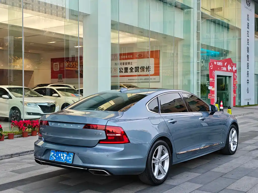 Volvo S90 T5 Smart Ease