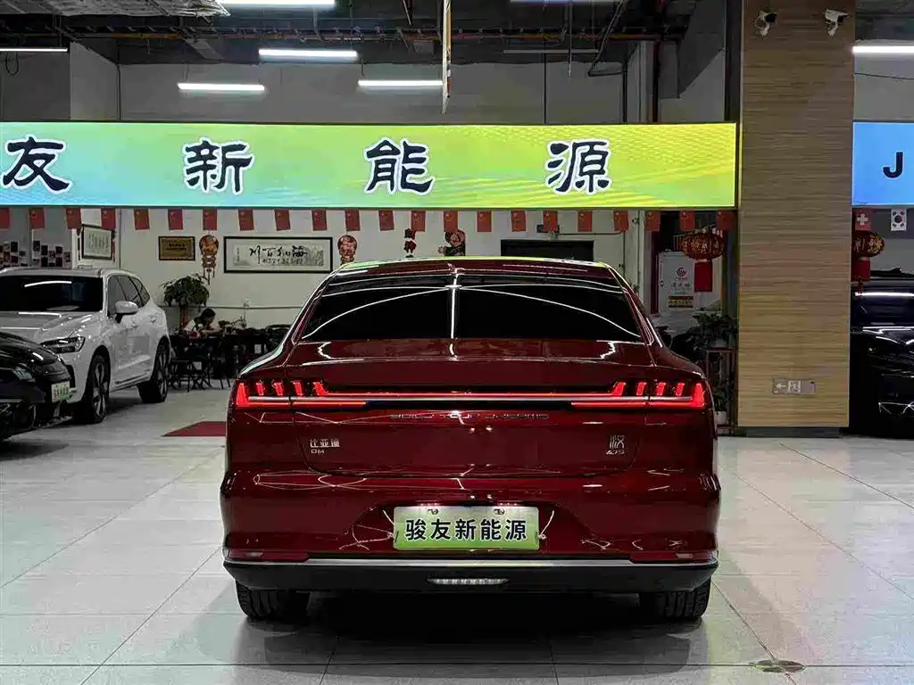 Han DM 4 WD Performance Distinguished