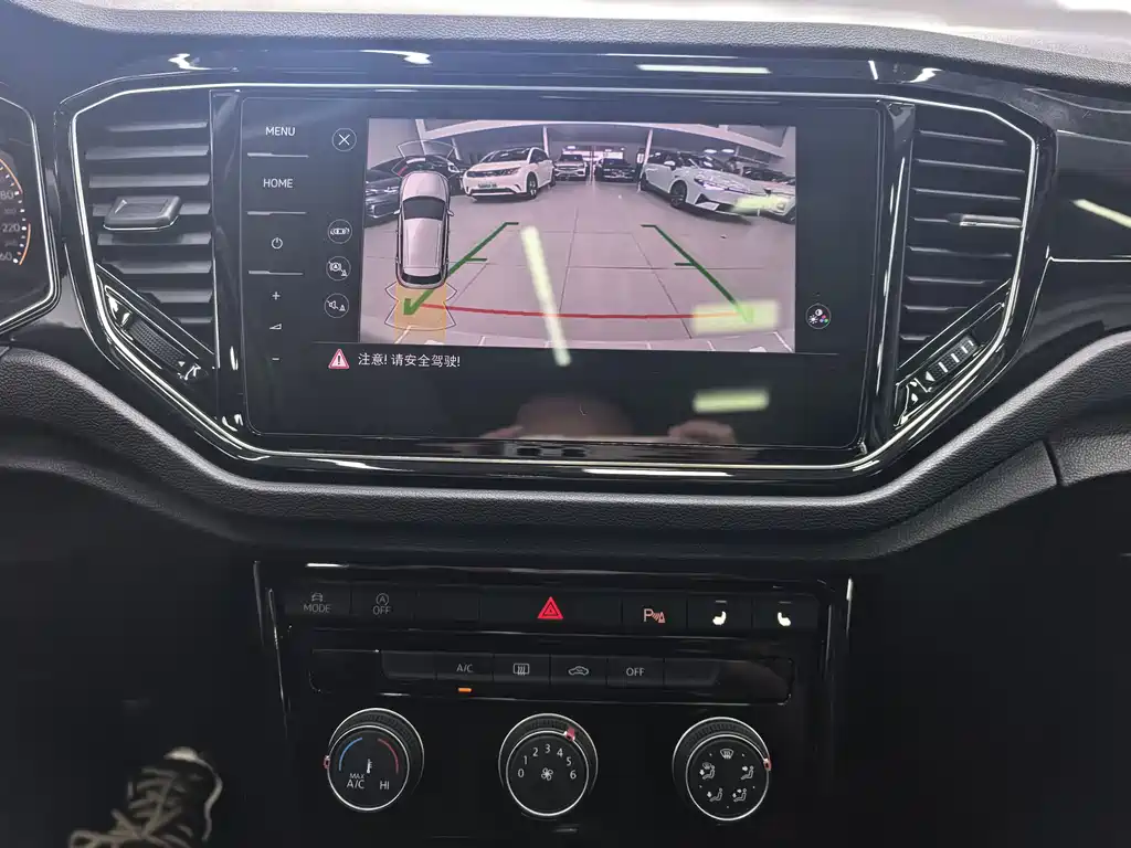 T-ROC 280 TSI DSG 2 WD Comfort Enjoyment PLUS