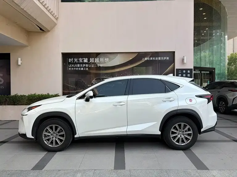 Lexus NX 200 FWD Sharp Travel